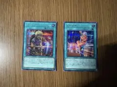 遊戯王 カード バラ売り セット売り コメントはこちらに！ まとめ買い