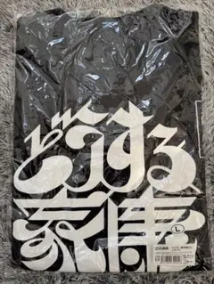 Item thumbnail for item 73906cf8-6b1b-44c9-9bca-242b647333bd