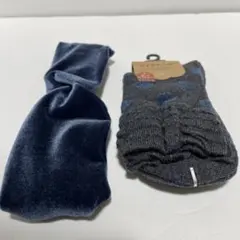 くつした　ヘアーバンド　あったか靴下　2点セット　新品未使用品