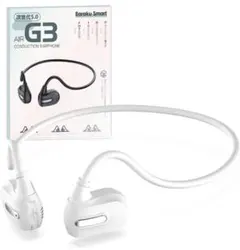 【新品】Bluetoothイヤホン 空気伝導型 EDR AAC対応 白色モデル