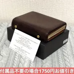 KNOX 二つ折り財布 ブラウン レザー製 - メルカリ
