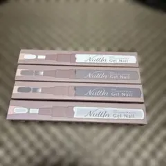 新品 アイエスリンク Nullin ペンジェルネイル まとめ4本セット