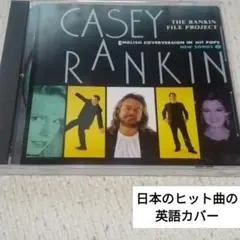 Item thumbnail for item 5b5ebaff-7de9-4746-b8ed-4720dbdff967