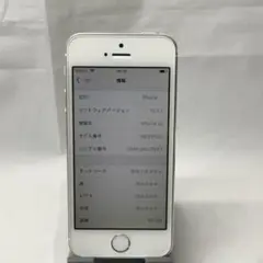 ★並品★iPhone5s 64GB A1453