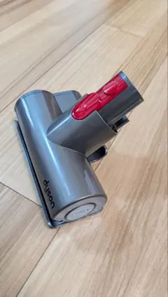 2026年最新】dyson 158685の人気アイテム - メルカリ