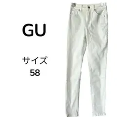 GU ジーユー ウルトラ ストレッチ スキニー ジーンズ サイズ 58 ホワイト
