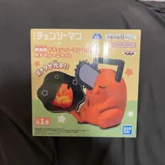 2025年最新】チェンソーマン レゼ篇 ポチタ ルームライトの人気