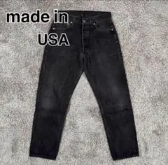 USA製 後染め サルファブラック Levi’s501 ブラックデニム ジーンズ