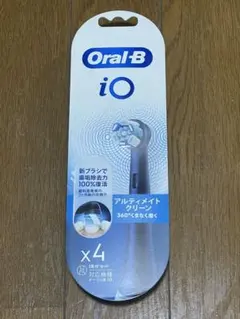 未開封Oral-B iO 替えブラシ 4本入り