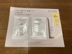 ETVOS♡UVのサムネイル