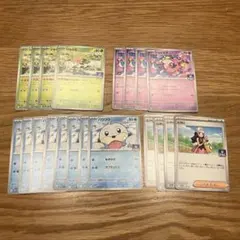 ポケモンカード　ジムプロモ　20枚セットのサムネイル