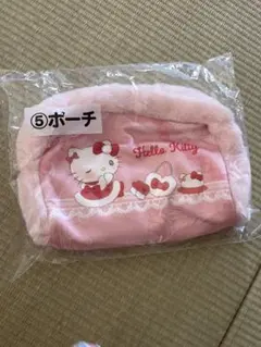 ハローキティー一番くじ