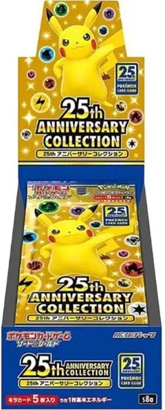 2026年最新】25th anniversary ポケモン シュリンクの人気アイテム