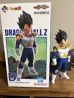 一番くじドラゴンボールvsオムニバスCROSS D賞ベジータ フィギュア開封済み