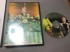 早霧せいなお茶会DVD宝塚雪組私立探偵ケイレブハントハリーポッターハーマイオニー 2025年最新】早霧せいな お茶会 dvdの人気アイテム - メルカリ