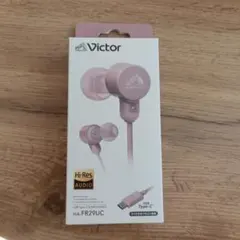Victor HA-FR29UC USB Type-C イヤホン