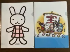 アランジアロンゾ　クリアファイル