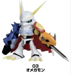 PLABAKO プラバコ デジモン オメガモン ノーマルカラー プラモデル