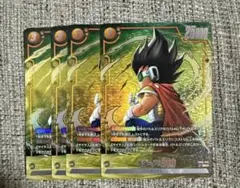 ドラゴンボールカード 誇り高き戦闘民族 SRパラレル ベジータ 幼年期