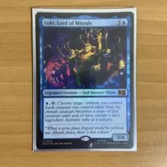 サージfoil】モレキュールマン MTG Molecule Man 英語 - メルカリ