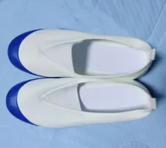 アサヒ　 上履き　紺色　23cm 小学生