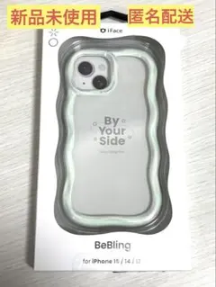 ✩新品未開封✩iFace iPhone13/14/15 ホワイトオーロラ