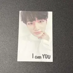 Stray Kids ヒョンジン I am you トレカ
