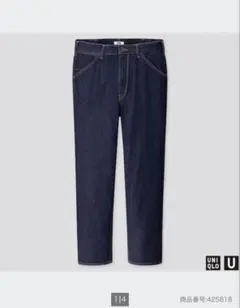 最終価格‼️UNIQLO ワイドフィットテーパードジーンズ w35