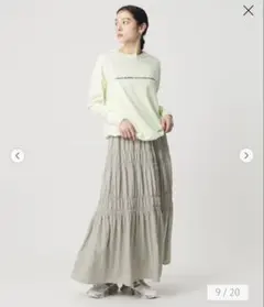 BEAUTY&YOUTH レーヨンブレンド シャーリング ロングスカートのサムネイル