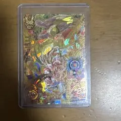 2026年最新】昔のドラゴンボールカードの人気アイテム - メルカリ