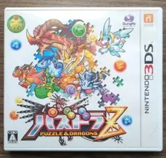 3DS パズドラZ