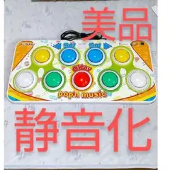 2026年最新】ポップンミュージック コントローラーの人気アイテム
