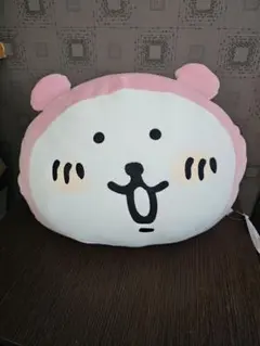 自分ツッコミくま もちもちダイカットフラットクッション/プライズ