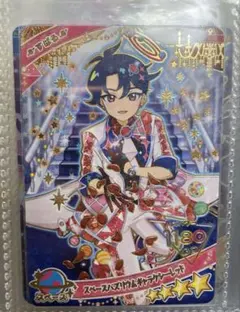 ひみつのアイプリ　すばる