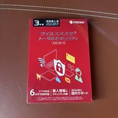 TREND micro ウイルスバスター