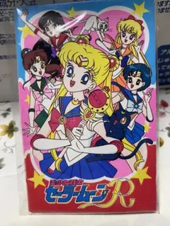 セーラームーンポチ袋８枚入り
