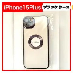iPhone 15 Plus ケース ブラック