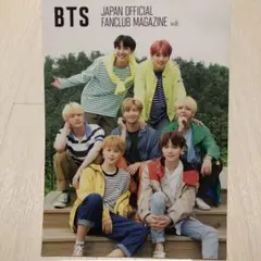 BTS ファンクラブ 会報　vol.6 vol.7