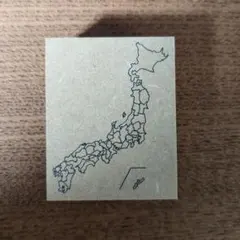 Item thumbnail for item ada1c305-1107-47ee-9657-51faa3dab786