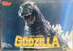バンダイ リアルアクション 初代ゴジラ 箱説付 - メルカリ