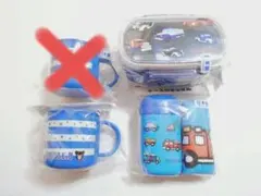 MIKIHOUSE 2段ランチボックス 弁当箱 ミキハウス コップ タオル 新品のサムネイル