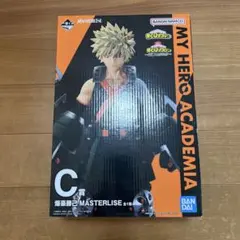 2026年最新】爆豪勝己 フィギュア 一番くじ c賞の人気アイテム - メルカリ