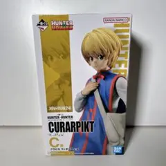 未開封 一番くじ ハンターハンター クラピカ C賞 DAYOFDEPARTURE