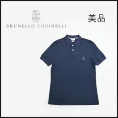 2025年最新】BRUNELLO CUCINELLI メンズ ポロシャツの人気アイテム