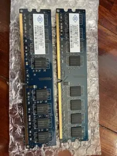 1GB メモリ PC2-5300U 2枚セット