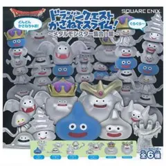 ドラゴンクエスト　かさねてスライム　メタルモンスター大集合編