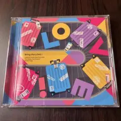 Bring the LOVE!