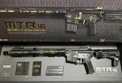2025年最新】mtr16の人気アイテム - メルカリ