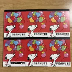 PEANUTS スヌーピー　ミニメモ　6冊