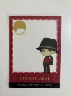 名探偵コナン 赤井秀一 クリアフォトカード